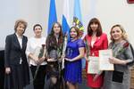 Представители Содружества «Я-МАЛ» (Ноябрьск) получили заслуженные награды