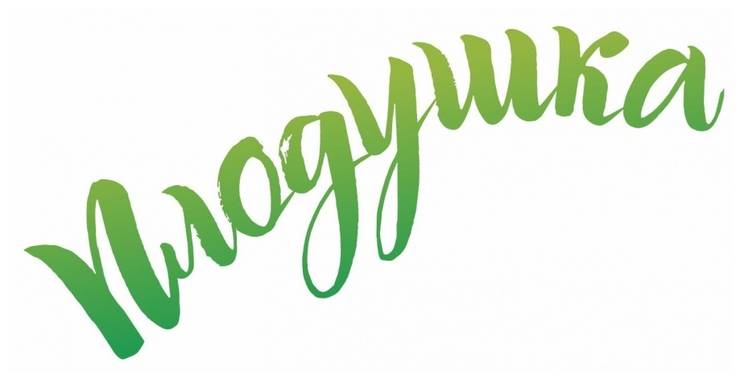 logo-plodushka.jpg