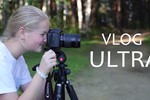 VLOG Ultra - Первый выпуск, III сезон (от 13.08.2015)