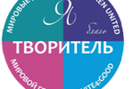 СМИ о нас: В Челябинске состоится традиционный детский конкурс «Мировые дети»