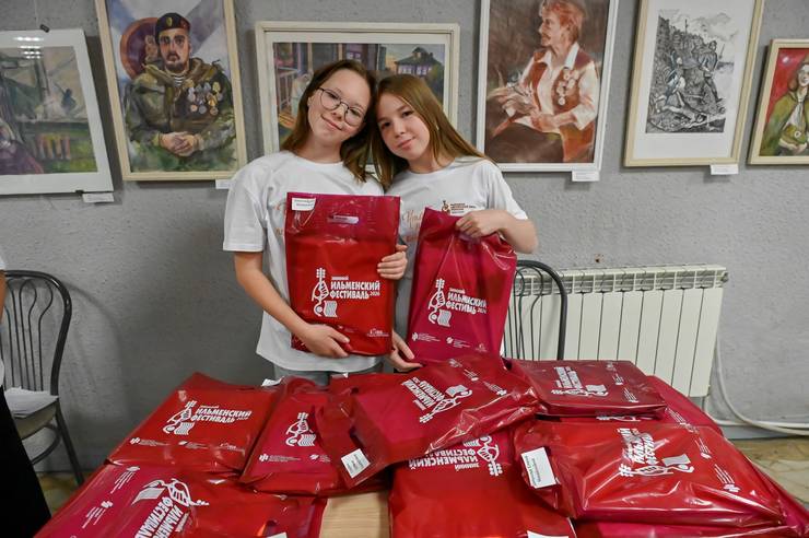 0001-e0b6.jpg 0001-e0b6.jpg