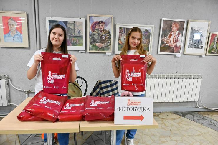 0004-ef3f.jpg 0004-ef3f.jpg