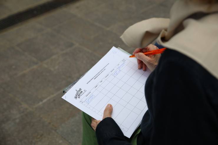 l942nk97som.jpg l942nk97som.jpg